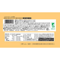 1本満足バー プロテインストロング ココア　1セット（3本）　プロテイン30g　チョコバー　アサヒグループ食品