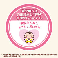 伊藤園 健康ミネラルむぎ茶 350ml ポケッティボトル 1箱（24本入）