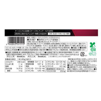 1本満足バー プロテインバイタリティ ベイクドチェダーチーズ　1セット（3本）　プロテイン10g　マカ・亜鉛　アサヒグループ食品