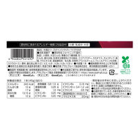 1本満足バー プロテインバイタリティ ベイクドカカオ　1セット（3本）　プロテイン10g　マカ・亜鉛　アサヒグループ食品