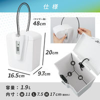 【セキュリティーボックス】カール事務器 ポータブルセーフティボックス ダイヤル錠 PSBー01ーW 1個