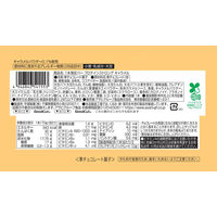 1本満足バー プロテインストロング キャラメル　1セット（12本）　プロテイン30g　チョコバー　アサヒグループ食品