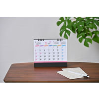 【アウトレット】【2026年度版カレンダー】さくら印刷 ペールトーンカラーズ XAー105 1部