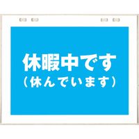 【アウトレット】【2026年度版カレンダー】日本原色カレンダー スケジュールカレンダー NDー701 1部