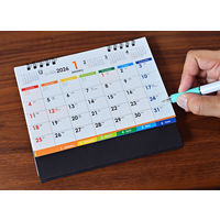 【アウトレット】【2026年度版カレンダー】ムトウユニパック 卓上 COLORFUL MUー104 1部