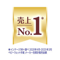 ムーニー おしりふき やわらか素材 詰め替え トミカ 1セット（1パック（76枚入）×8個）ユニ・チャーム