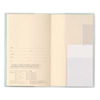 日本能率協会マネジメントセンター 【2026年版】NOLTY マンスリー スリム-i 月間 日曜始まり ミント 2626 1冊（直送品）