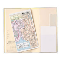 日本能率協会マネジメントセンター 【2026年版】NOLTY マンスリー スリム 月間 日曜始まり イエロー 2723 1冊（直送品）