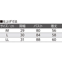 ディーエーピー カップ付レースノースリーブホックインナー ベージュ M W018002291 1枚（直送品）