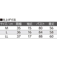 ディーエーピー カップ付レース半袖ホックインナー ブラウン M W0180023011 1枚（直送品）