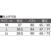ディーエーピー 吸水速乾ホック3分袖シャツ ピーチ M W01892761 1着（直送品）