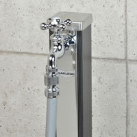 ガオナ ネジ口金とホーセンドのセット ワンタッチ接続 (金属製 蛇口にホース取付け ジョイント ニップル) GA-QA031 1個（わけあり品）