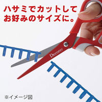 カール事務器 ルーズリング 10mm ブラック LR-30105-K 1個(50本入)（わけあり品）