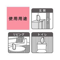 消臭力 自動でシュパッと 消臭芳香剤 電池式 玄関・部屋用 ハーバルローズの香り つけかえ 39mL 2個セット エステー（わけあり品）