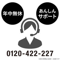 ネームランド用互換テープ 白黒文字8m12mm幅2個パック CTC-CXR12WE-2P カラークリエーション 1個（わけあり品）