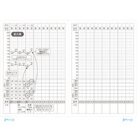 スマイル 血圧手帳 フォレスト グラフタイプ 32p by tomoto  790729 1袋（50冊）（わけあり品）