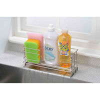 下村企販 スポンジラック 斜めトレー付き 洗剤スポンジラック 330383 1個（わけあり品）