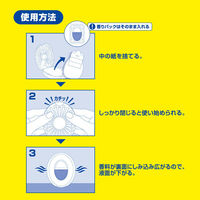 ファブリーズ 消臭芳香剤 トイレ用 ブルーシャボンの香り 詰め替え 1パック（2個入） P＆G（わけあり品）