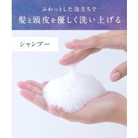 YOLU（ヨル） リラックスナイトリペア詰替3点セット 800ml I-ne
