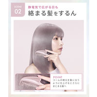 SALONIA（サロニア） グロッシーケア メタルカッサコーム ピンク  I-ne