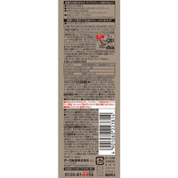 蚊 トコジラミ マダニ はだまも ミスト Coleman コールマン 200mL 虫除けスプレー お肌の虫よけ アウトドア 携帯用 アース製薬（わけあり品）