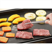 ヨシカワ 焼肉トング 3072010 1個（直送品）