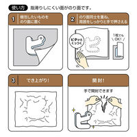 ヒサゴ 梱包紙クラフトA3 KPN003 1冊（直送品）