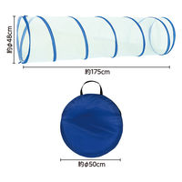 アーテック メッシュクリアプレイトンネル 75547 1個（直送品）