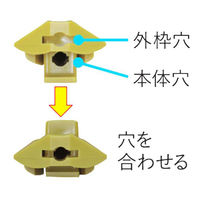 コンヨ ヤスリハンドル 12418 1本（直送品）