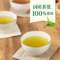 片岡物産 辻利 三種の茶あわせ プラス 1セット(1箱(30本入)×3) 粉末飲料 インスタント 個包装