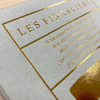 【アスクル・ロハコ限定】〈アンリ・シャルパンティエ〉フィナンシェ　5個入 1セット（1個×3） お菓子　ギフト　手土産　個包装 限定