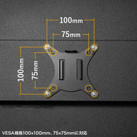 サンワサプライ クランプ式モニタースタンド(回転・上下昇降) CR-LAC101BK 1個（直送品）