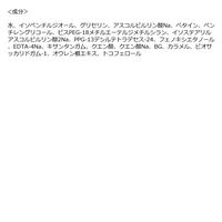 SHIMBI METHOD(シンビメソッド)  ダーマセラム ビタミンC誘導体 5％ 30ml ストーリア