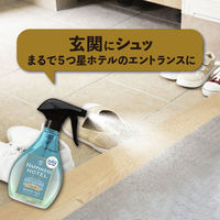 ファブリーズ 布用 レノアハピネス ホワイトティー 本体 370mL 1セット（1個×3） 消臭スプレー P＆G