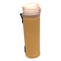 (株)トーン tone スタンディングボトルカバーストラップ BE TC-31 1個（直送品）