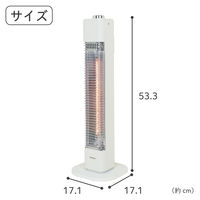YAMAZEN 遠赤外線 ミニカーボンヒーター 1本管 メカ式 500W DCT-M051(W) 1台
