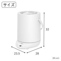 YAMAZEN スチーム式加湿器 上部給水 ケトル型 容量2.8L 最大加湿量500ml KS-GD281(W) 1台