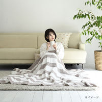 YAMAZEN 洗える 電気掛敷毛布 188×130cm YMK-202 1台