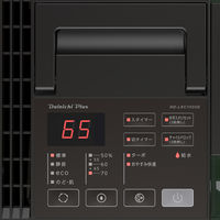 ダイニチ ハイブリッド式加湿器 7.0L 加湿量960ml 木造16畳/プレハブ27畳 HD-LXC1000D(W) 1台