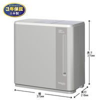 ダイニチ ハイブリッド式加湿器 4.7L 加湿量700ml 木造12畳/プレハブ19畳 HD-C700H(H) 1台