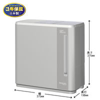 ダイニチ ハイブリッド式加湿器 4.0L 加湿量500ml 木造8.5畳/プレハブ14畳 HD-C500H(H) 1台