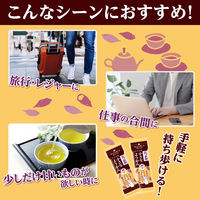 羊羹 ようかん 個包装 お配り菓子 片手で食べられる小さなようかん さつま芋 7本入 1セット（1個×4）