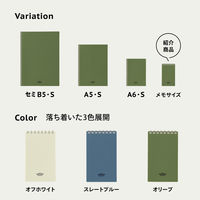 リヒトラブ ソフィーチェノート メモサイズ オリーブ リーフ40枚 N3200-22 1冊