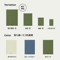 リヒトラブ ソフィーチェノート セミB5 オフホワイト リーフ30枚 N3204-1 1冊
