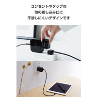 USB充電器 タイプC PD 20W USB-C×1 A×1 コンセント 黒 EC-AC12020BK エレコム 1個（直送品）