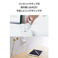 USB充電器 タイプC PD 20W USB-C×1 A×1 コンセント 白 EC-AC12020WH エレコム 1個（直送品）
