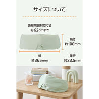 ホットアイマスク 充電式 コードレス 睡眠用 温度調節 タイマー機能 遮光 ミントグリーン HCI-H02GR エレコム 1個（直送品）