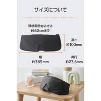 ホットアイマスク 充電式 コードレス 睡眠用 温度調節 タイマー機能 遮光 グレー HCI-H02GY エレコム 1個（直送品）