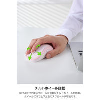 ワイヤレスマウス 静音 Bluetooth/無線2.4GHz 7ボタン チルト ピンク M-MY40MBSPN-G エレコム 1個（直送品）