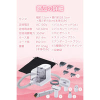 ペットグルーミング掃除機 犬 猫兼用 バリカン・ブラシ付 多機能モデル ホワイト PET-TK03WH テスコム 1個（直送品）